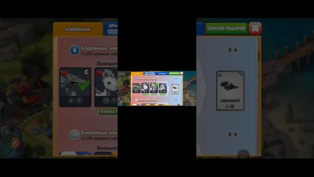 Я играю в игры которые у меня есть часть 1 смотреть онлайн