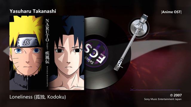 Takanashi Yasuharu - Loneliness (孤独, Kodoku) |[ Anime OST ]| 2007