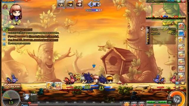 Игpa бумз 1# смотреть онлайн