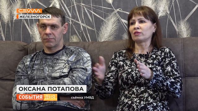 В Курской области приняли около 27 тысяч соотечественников по госпрограмме смотреть онлайн