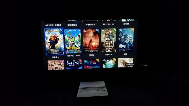 ZIDOO UHD3000的杜比視界海報牆 смотреть онлайн