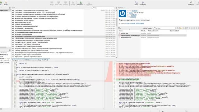 Вопросы по применению Git смотреть онлайн