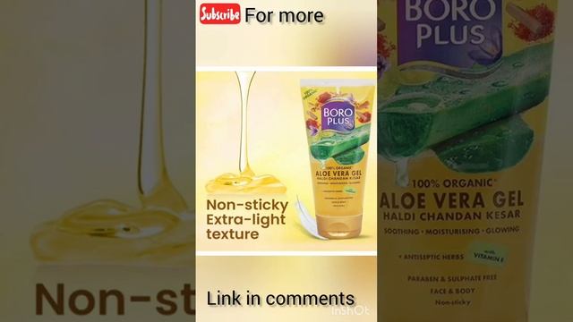 Boro Plus Aloevera Gel ??? #ytshorts #natural #aloverajel смотреть онлайн
