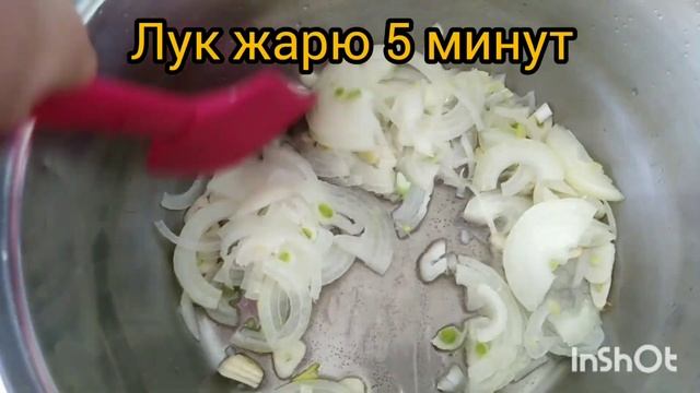 Такой Вкусный суп с Тефтелями покорил Миллион сердец❗Киймали Шурва❗Шурпа с Тефтелями!!!