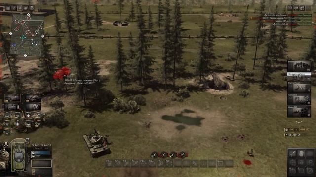 Играем в мод Flags of Hell для Gates of Hell: Ostfront #2 смотреть онлайн