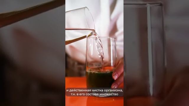 Коррекция веса в Умной клинике