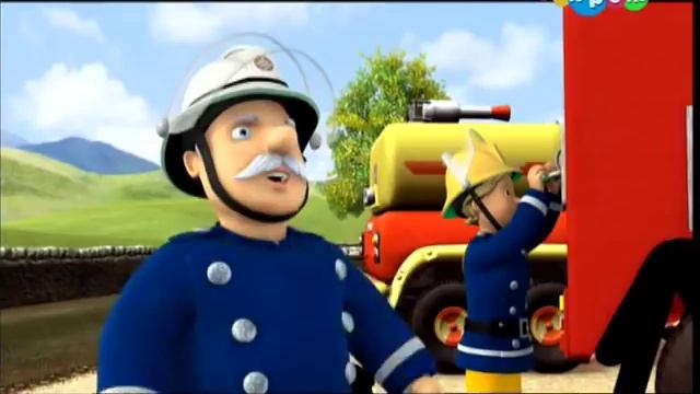 Пожарный Сэм.Готовность и умение