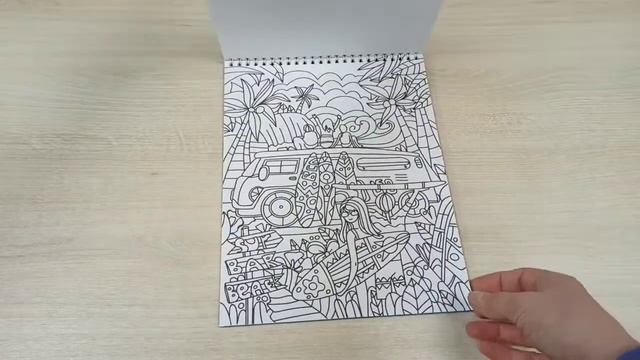 РАСКРАСКА АНТИСТРЕСС на гребне. ОТДЫХ МЕЧТЫ смотреть онлайн