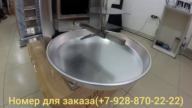 Гриль для шаурмы электрический Remta 2LU