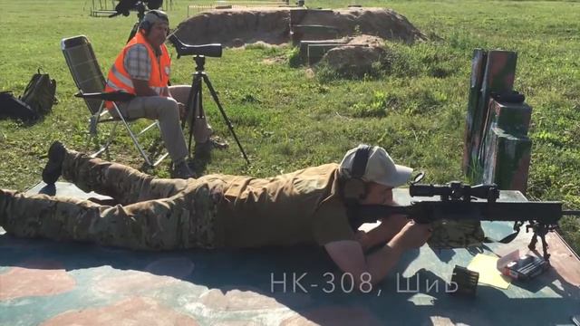 ФВСР Москва - "1-й Тигр" 2016 (полуавто) смотреть онлайн