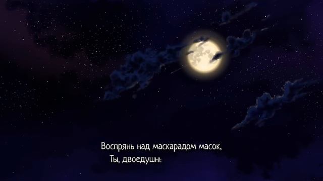 ? Лесная Колыбельная ? (Visual Novel Trailer) смотреть онлайн