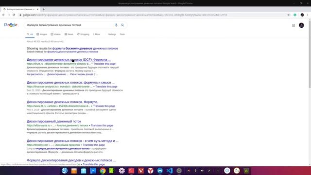 Как сделать дашборд для CEO публичной компании? смотреть онлайн
