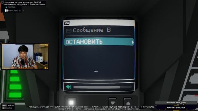 ПЕРВЫЙ ВЗГЛЯД на игру CARRIER COMMAND 2 от JetPOD90! Обзор стратегии в реальном времени.