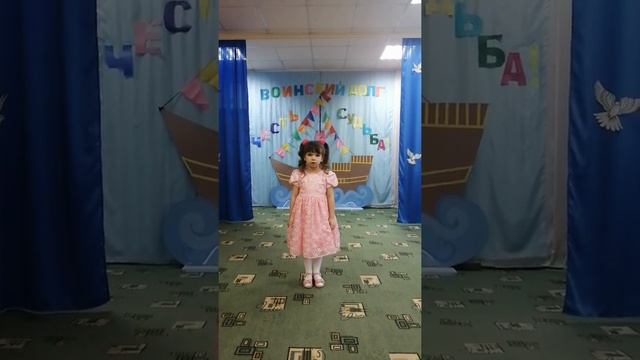 Балашова Ангелина стихотворение А. Дементьев "Баллада о матери" смотреть онлайн