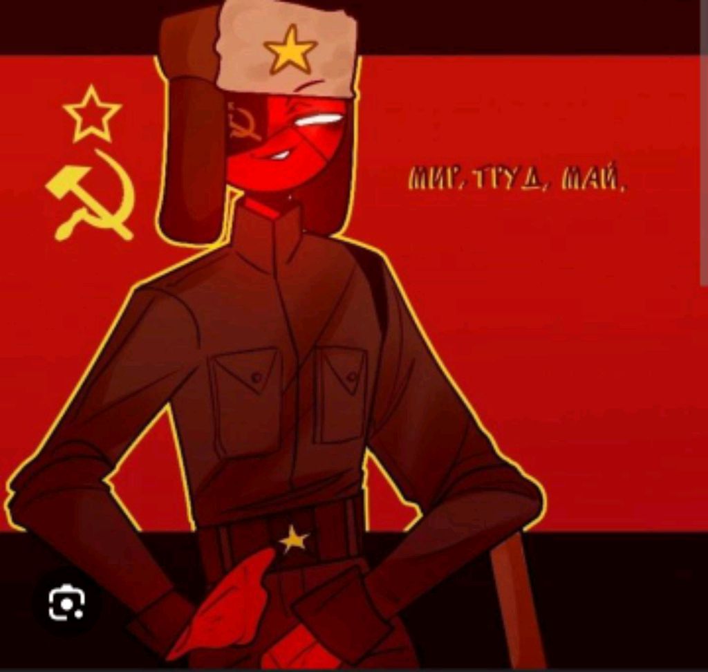 ИГРОВАЯ МОТИВАЦИЯ