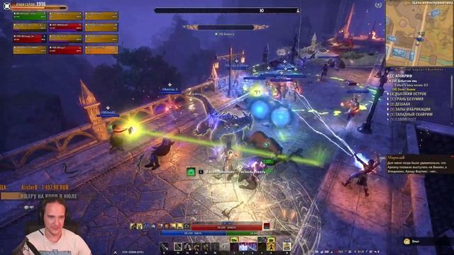 TESO [263] - Открытый рейд в триалы Краглорна на фарм золотой бижи. Ну и Некромские дейлики смотреть онлайн