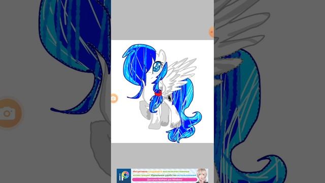 Обработка моей ос пони с элементом гармонии (MLP)(Woodentoaster-Beyond her garden) смотреть онлайн