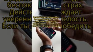 Фразы успешных людей 29