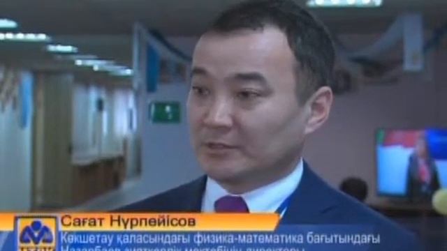 Topic kaz 01 смотреть онлайн