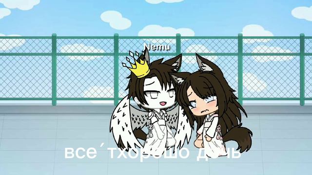 дочь бога (1) смотреть онлайн