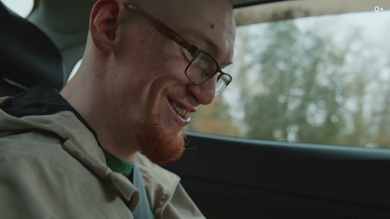 #ЯЭТОМОГУ. Международный день людей с инвалидностью смотреть онлайн