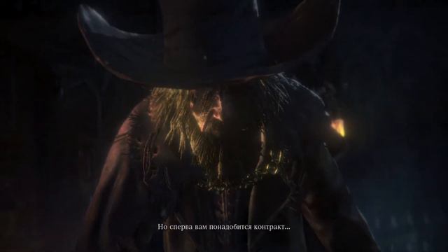 Bloodborne #1 смотреть онлайн