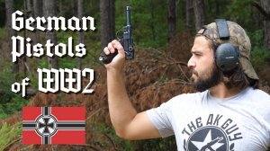 НЕМЕЦКИЕ ПИСТОЛЕТЫ ВРЕМЕН ВТОРОЙ МИРОВОЙ ВОЙНЫ //  Brandon Herrera на Русском Языке.