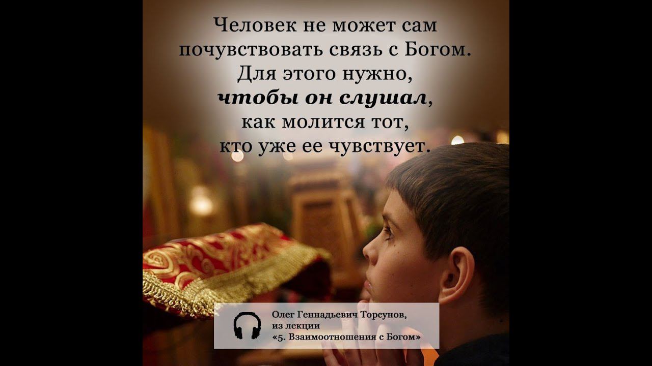 Live: Онлайн-ретрит, сеанс пожелания счастья «Благость» 25.02.2021 смотреть онлайн