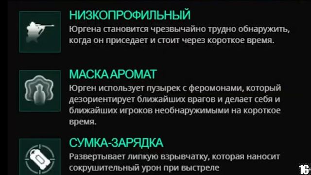 Second Extinction ОБЗОР ИНФОРМАЦИИ - РАННИЙ ДОСТУП смотреть онлайн