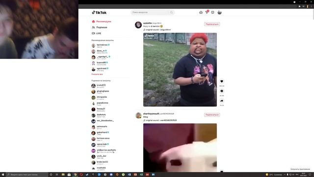 ВЫРЕЗАННЫЙ МОМЕНТ ИЗ ЧЕЛЛЕНДЖА С ВОДОЙ!! СПАСЕНИЕ ОТ ИКОТЫ!! (ДЕНЬ С ДЕДОМ) смотреть онлайн