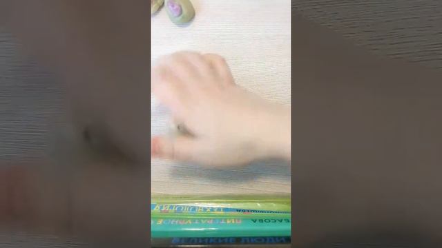 Ужас а не посылку!прислали фигню😱😬! Вот что называется бесплатноя посылку🙊 смотреть онлайн