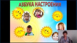 20.04.2016 Семинар: «Индивидуализация дошкольного образования как смысловое поле введения ФГОС ДОО»