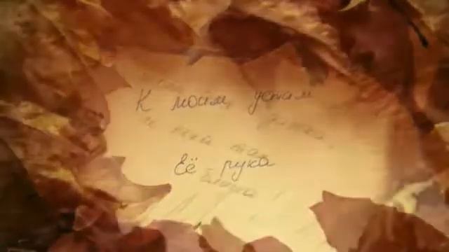 Старинная Музыка Песнь Вагантов Xiv Век Гусли Псалтирь Музыка Эпохи Возрождения смотреть онлайн