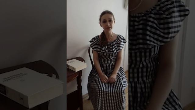 Проект «Стихотерапия» Дома-музея Марины Цветаевой #7 смотреть онлайн