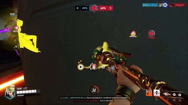 Support Mains, IGNORE Your WHINY Teammates and FOCUS on YOURSELF! (Overwatch 2 Competitive Gameplay смотреть онлайн