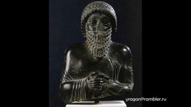 Статуэтка Ур-Нингирсу 211 7 до н.э. описание смотреть онлайн