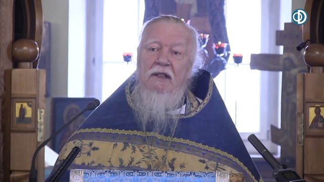 Проповедь в Прощёное воскресенье о греховности и праведности. Дмитрий Смирнов смотреть онлайн