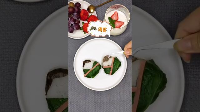 Game Kids Run Race 3d - ALL LEVELS (iOS - Android) #1443 смотреть онлайн