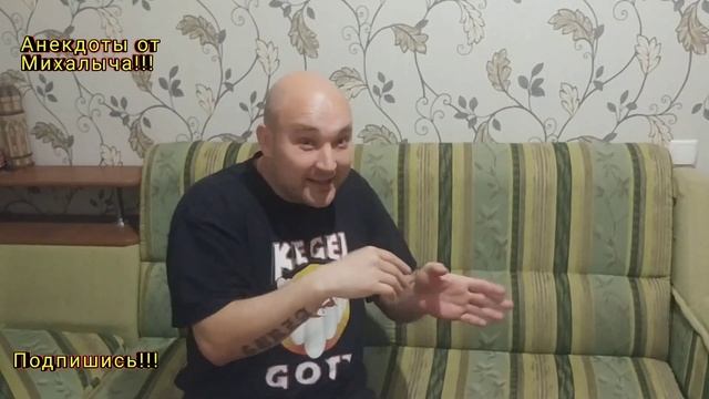 Анекдот про соси сосок смотреть онлайн