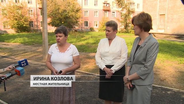 Индустриальный район проверила мэр Череповца смотреть онлайн