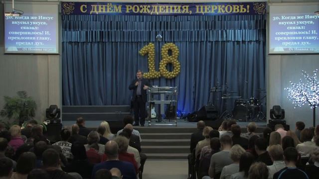 Личная встреча с Господом | Александр Цветков смотреть онлайн