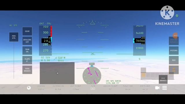 INFINITY FLIGHT SIMULATOR ABU DHABI TO DELHI #infinity #gaming #subscribe смотреть онлайн