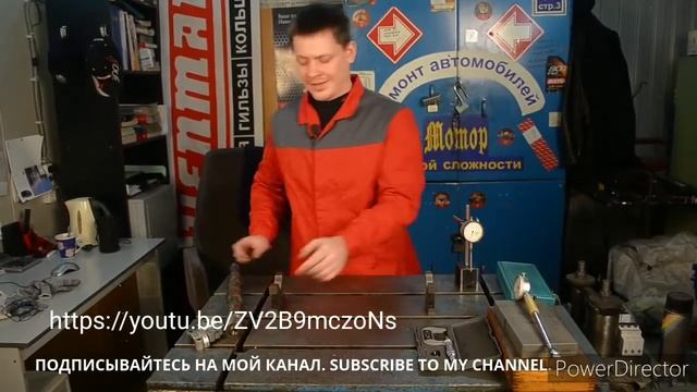 Сборка двигателя. Диагностика ГБЦ #видеоуроки смотреть онлайн