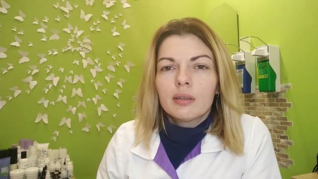 Курс лекций в помощь начинающим и практикующим косметологам-эстетистам смотреть онлайн