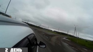 ЕДЕМ В КРЫМ НА МАШИНЕ     ИЗ КРАСНОЯРСКА В КРЫМ 2 ДЕНЬ ПОЕЗДКИ