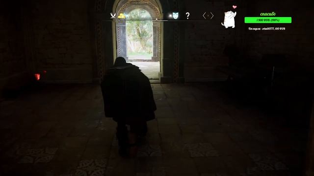 РПГ - Assassin’s Creed Valhalla, часть 42 смотреть онлайн