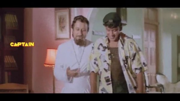 त्रिनेत्र (Trinetra) बॉलीवुड हिंदी ऐक्शन फिल्म- मिथुन चक्रवर्ती, शिल्पा शिरोडकर धर्मेंद्र, अमृश पुर