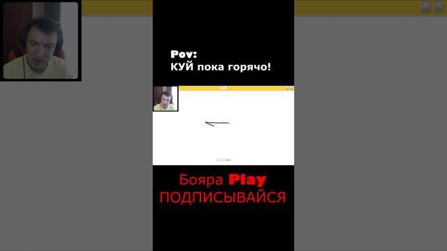 НЕЙРОСЕТЬ УГАДЫВАЕТ НАКОВАЛЬНЮ смотреть онлайн