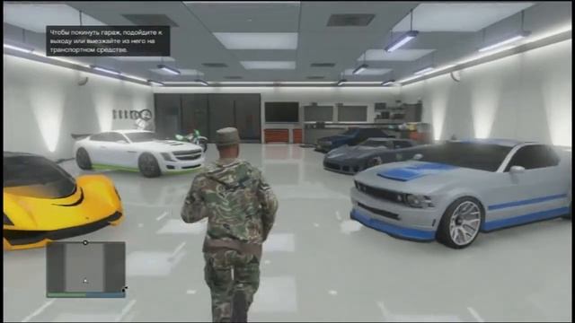 GTA Online|How to store any car in your garage (Rus) смотреть онлайн