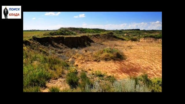 Откуда монеты, на выбитом поле, 2018, Where did the coins, on the broken field смотреть онлайн